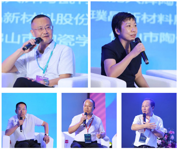 发泡陶瓷的应用前景和未来的发展方向丨第三届（潭洲2021）发泡陶瓷发展高峰论坛精彩回顾