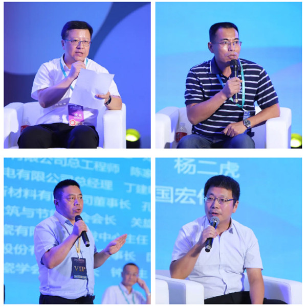 发泡陶瓷的应用前景和未来的发展方向丨第三届（潭洲2021）发泡陶瓷发展高峰论坛精彩回顾