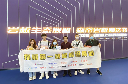森蒂岩板：让中国岩板追上世界的脚步