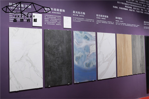 森蒂岩板：让中国岩板追上世界的脚步