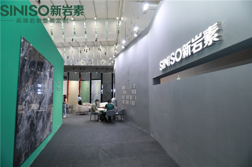 SINISO新岩素「折纸艺术」美出圈,必打卡!