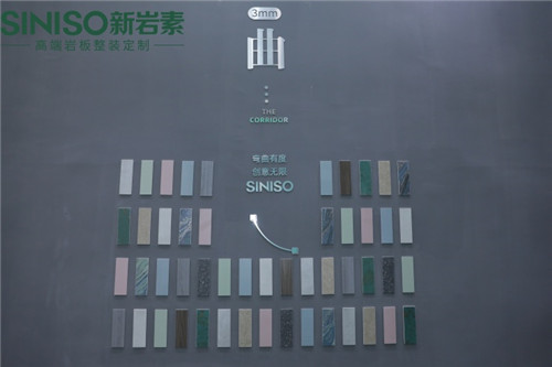SINISO新岩素「折纸艺术」美出圈,必打卡!