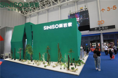 SINISO新岩素「折纸艺术」美出圈,必打卡!