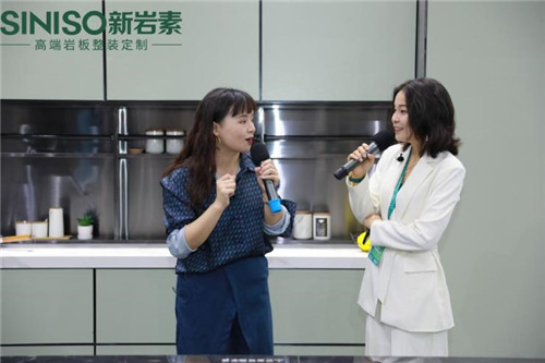 SINISO新岩素「折纸艺术」美出圈,必打卡!