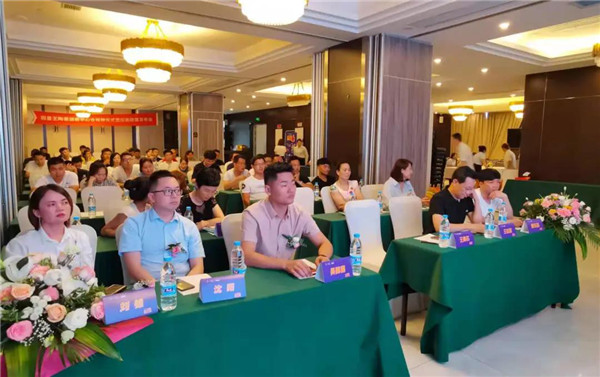 冠星王陶瓷湖南中心仓授牌峰会暨招商政策发布会圆满召开