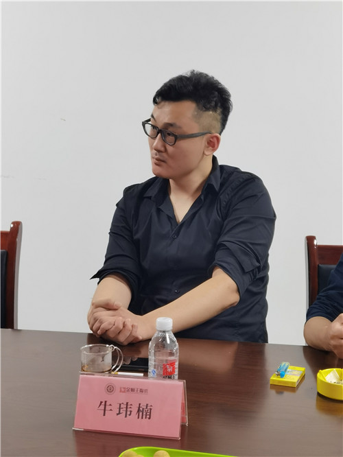 “声材有道，材料有话说”设计应用游学走进金狮王陶瓷