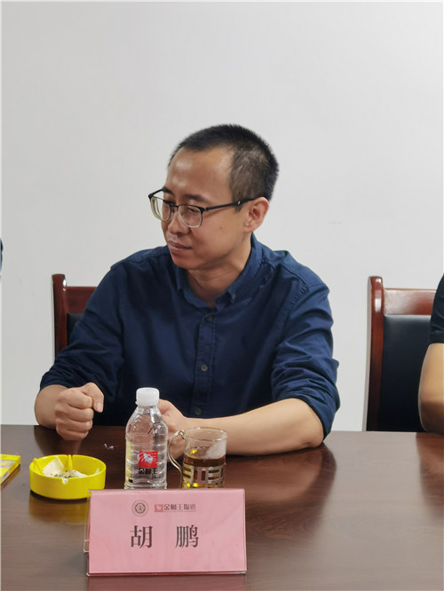 “声材有道，材料有话说”设计应用游学走进金狮王陶瓷