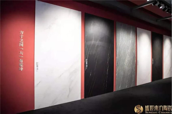 大千饰界 彼岸东方 盛世东方首次亮相佛山潭洲展