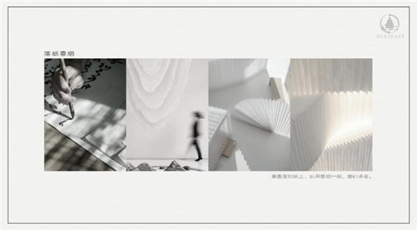 大千饰界 彼岸东方 盛世东方首次亮相佛山潭洲展