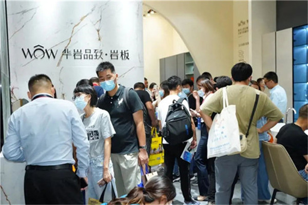 华岩品致：质感岩板家居，品致美好生活