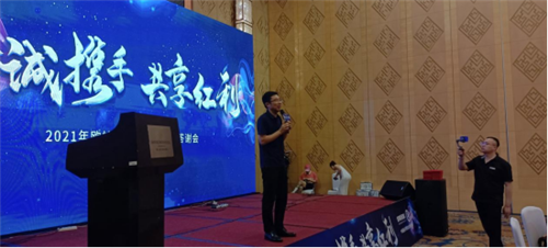 “精诚携手 共享红利”: 2021年唐山欧神诺感恩答谢宴收款236万，圆满结束！