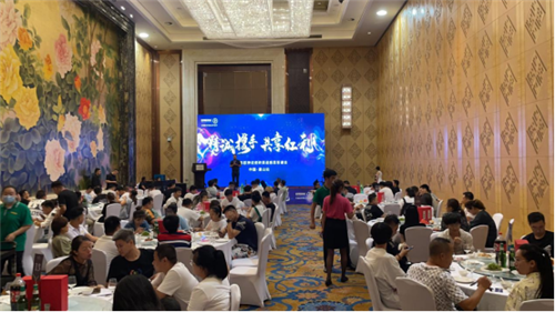 “精诚携手 共享红利”: 2021年唐山欧神诺感恩答谢宴收款236万，圆满结束！