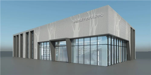 建功“十四五”，特地负离子瓷砖的劳模和工匠人才创新工作室受到表彰！