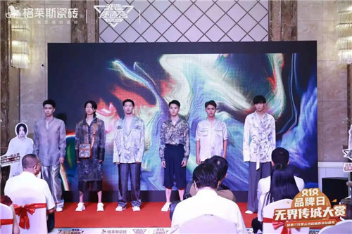瓷砖与非遗能擦出什么火花？格莱斯瓷砖发起非遗界首个创造营