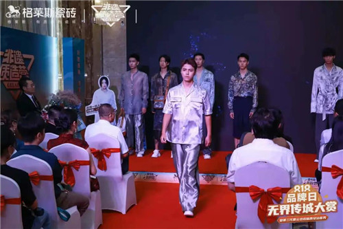 瓷砖与非遗能擦出什么火花？格莱斯瓷砖发起非遗界首个创造营