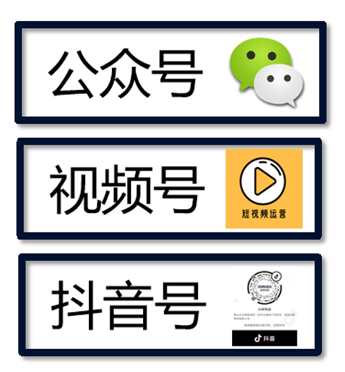 筑梦未来·扬帆启航：金禧莱品牌战略升级启动会隆重召开