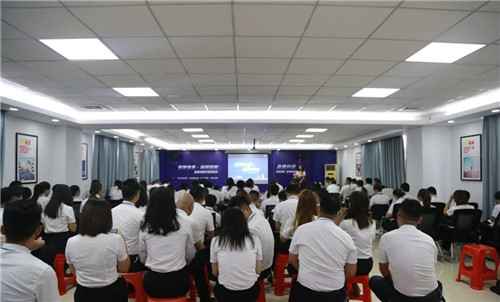 筑梦未来·扬帆启航 ： 益大利瓷砖品牌战略升级启动会隆重举行
