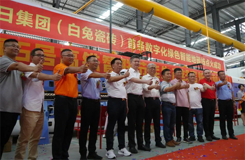 火力全开:白兔瓷砖开启智能制造新时代
