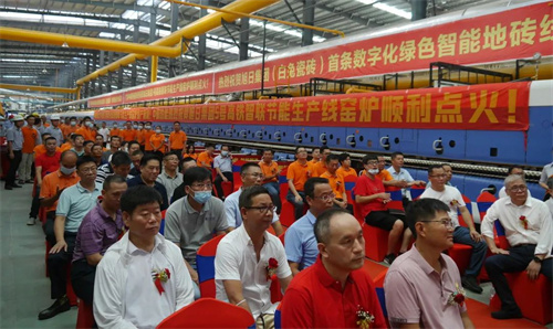 火力全开:白兔瓷砖开启智能制造新时代