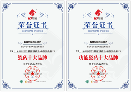 卓远班生产实践集训营第一期开班啦！