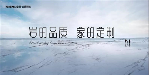 卓远班生产实践集训营第一期开班啦！
