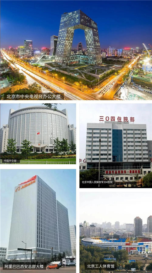 卓远·岩板瓷砖【岩的品质 家的定制】荣获“广东省守合同重信用企业”称号！