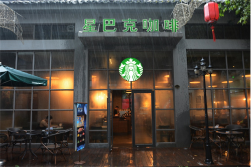 【尼罗工程风云榜】初秋慢生活，从一杯咖啡开始。。。