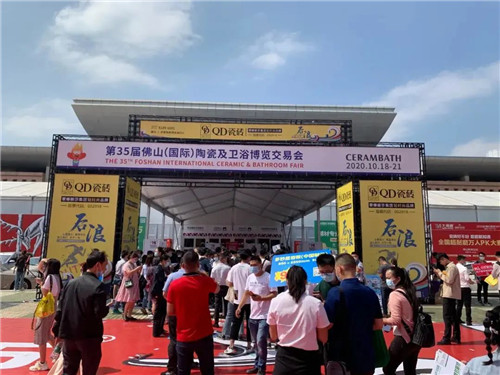后疫情时代的建陶外贸，朝不谋夕成为新常态