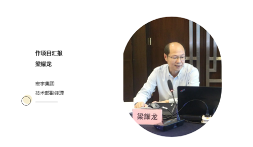 重磅！宏宇“国际领先水平”新品黑金砂瓷砖打破仿高端石材天花板！