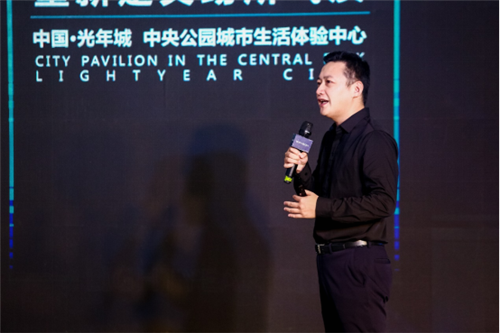 走进中国·光年城，恒洁与设计师共话新国货、新设计、新势能