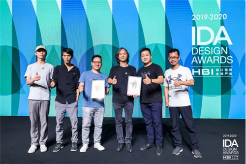 看见设计的力量！HBI邀你一起见证「IDA」颁奖盛典