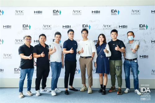 看见设计的力量！HBI邀你一起见证「IDA」颁奖盛典