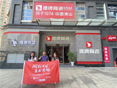 瓷砖市场艰难，他们却对厂家说出了这样的真心话！