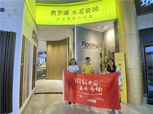瓷砖市场艰难，他们却对厂家说出了这样的真心话！