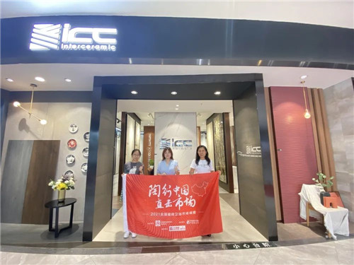 瓷砖市场艰难，他们却对厂家说出了这样的真心话！