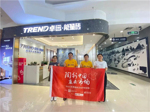 瓷砖市场艰难，他们却对厂家说出了这样的真心话！