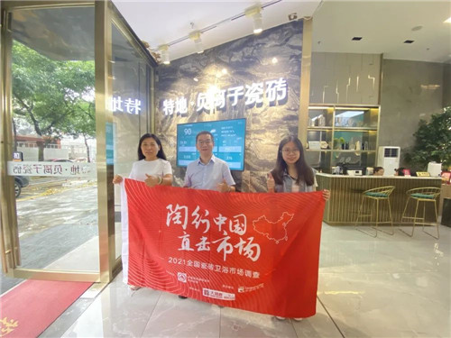 瓷砖市场艰难，他们却对厂家说出了这样的真心话！