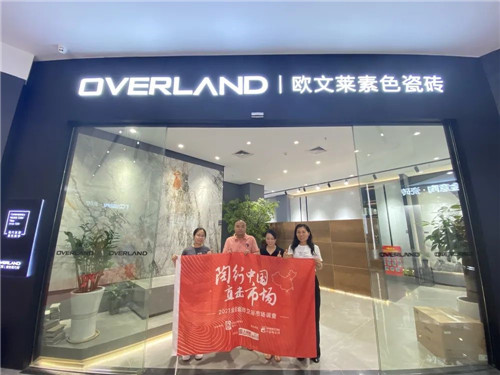 瓷砖市场艰难，他们却对厂家说出了这样的真心话！