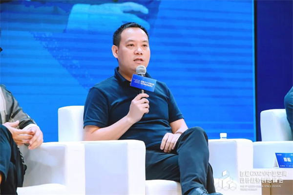 中国空间设计趋势创想峰会 | 有关设计，不止于设计
