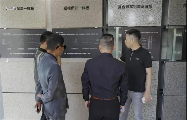中国空间设计趋势创想峰会 | 有关设计，不止于设计