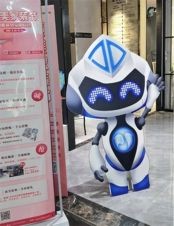 金舵贺英雄回归暨店面活动升级之接待篇