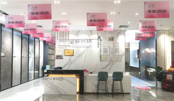 金舵贺英雄回归暨店面活动升级之接待篇