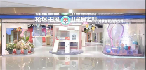 儿童房案例，鹰牌48小时闪电焕新人类幼崽高质量房间