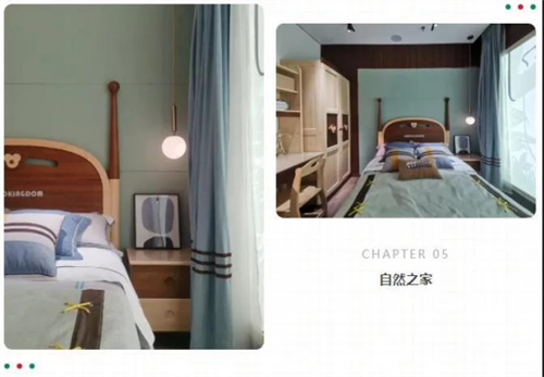 儿童房案例，鹰牌48小时闪电焕新人类幼崽高质量房间