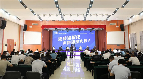 岩板仅占销售总份额5%？岩板装饰化机会来了吗？
