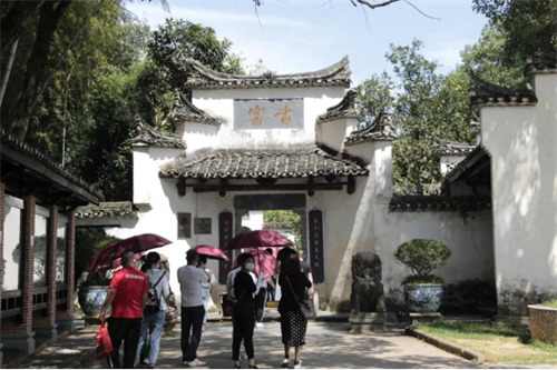 恒福：精英游学之旅暨秋季全国联动启动会圆满成功