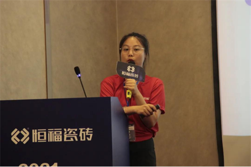 恒福：精英游学之旅暨秋季全国联动启动会圆满成功