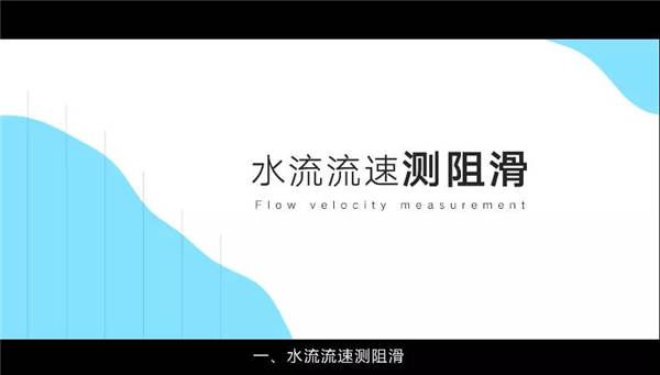 卓远岩板瓷砖：阻滑系数大，家人不打滑！