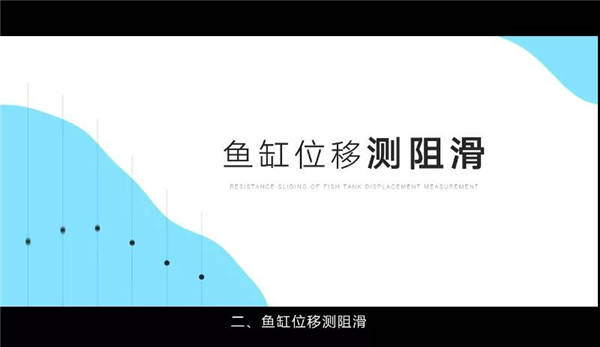 卓远岩板瓷砖：阻滑系数大，家人不打滑！