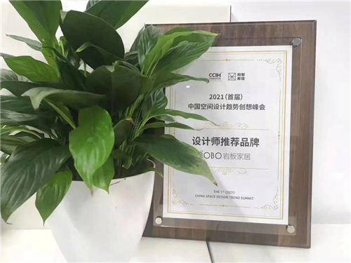 滴！LABOBO岩板家居展厅又被打卡啦！